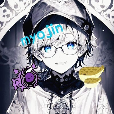 myojin@(みょー)さんのプロフィール画像