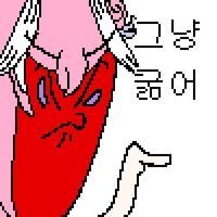 eehs2284848's profile picture. 