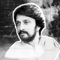 ಭಾರ್ಗವ 🦁 | BHARGAVA(@BhargavTweetzz) 's Twitter Profile Photo