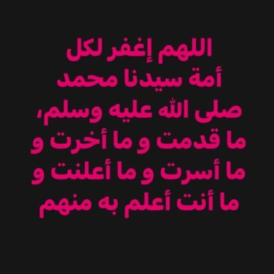 كنت طفلاً جيداً ، كلهم كذبوا عليه ، و بمحض إرادة الله أكتشفت بعض معالم البداية، .. و للقصة بقية