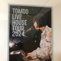 koo(コー)TOMOO6/20東京,6/28大阪,7/3名古屋(@JWvVxaUEEN28JdA) 's Twitter Profile Photo