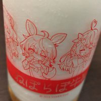 もた🎪 (@pol_____pol) 's Twitter Profile
