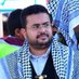 نصر الدين عامر | Nasruddin Amer (@nasr_amer1) Twitter profile photo نصر الدين عامر | Nasruddin Amer (@nasr_amer1) Twitter profile photo
