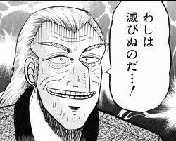麻雀動画のブログっす。つぶやきはリアル麻雀、ネット麻雀、その他っす。ツイッタフォロ＆相互リンクオナシャス！