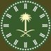 مغرد سعودي (@vig12222) Twitter profile photo