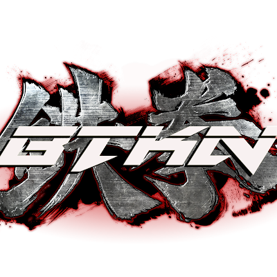 Tekken playgroup based in Brighton, UK