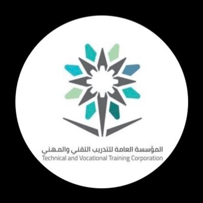 مدربة معتمدة من المؤسسة العامه للتدريب التقني والمهني