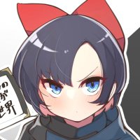 U枝Z狼🔞C105 30日 東t26b (@uedazirousan) 's Twitter Profile