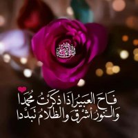 ู
ุณุงูุฑ ุจูู ุงูููู
ุงุช(ู
ุฑุงุฏ ู
ุญู
ุฏ) (@altorkyseif) 's Twitter Profile Photo ู
ุณุงูุฑ ุจูู ุงูููู
ุงุช(ู
ุฑุงุฏ ู
ุญู
ุฏ) (@altorkyseif) 's Twitter Profile Photo
