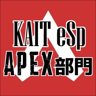 KAIT_eSp_APEX Profile Picture