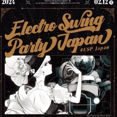 ElectroswingJ Profile Picture