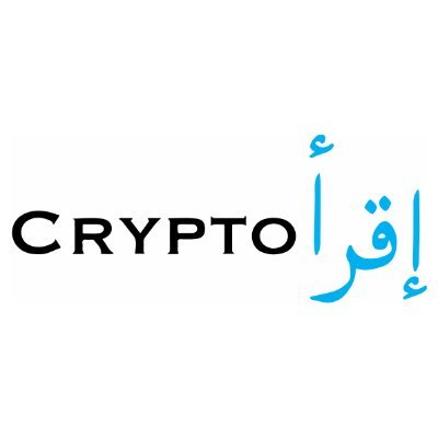 منصة تعليمية للعملات الرقمية وتقنية البلوكتشين I  ابدأ مجانًا: اكتب 