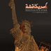 حمود الشرفي (@mwdlsrfy4407431) Twitter profile photo حمود الشرفي (@mwdlsrfy4407431) Twitter profile photo