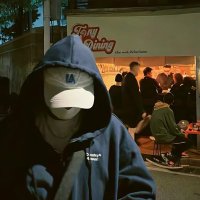 Sebastian bigdick (@richangxingyin) 's Twitter Profile Photo