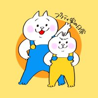 プクティ(育児漫画)7y&4yBoys (@pukutyma) 's Twitter Profile Photo プクティ(育児漫画)7y&4yBoys (@pukutyma) 's Twitter Profile Photo