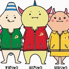 Rubbish RUCK【公式】さんのプロフィール画像