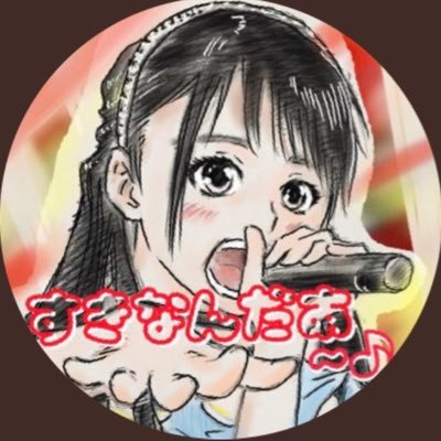 たいちゃんさんのプロフィール画像