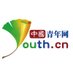 Youth China (@YouthChina) Twitter profile photo