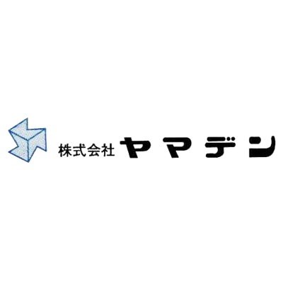 姫路にある「電気設備のプロフェッショナル」の会社です。施工・メンテナンスはもちろん、受配電盤・受変電盤・制御盤の企画・製作、設備・装置の制御を司るソフトウェアプログラムの企画・開発まで対応。お客様から信頼を寄せていた抱いています。現在、施工管理スタッフの積極採用中！詳細とご応募、お問い合わせはホームページをご覧下さい。