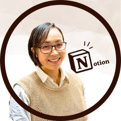 【忙しいママの頭の中を半分空っぽにするサポート】万能ツール『Notion』を使った時間管理術を発信中｜誰でも簡単に始められるテンプレを今後配布予定｜Notion沼の住人｜家族のためにやりたいことが即できる生き方に向けて起業｜ツイートは家族のこととマインド（たまにネジ外れます⚠）｜#リモラボ ｜👧👦👶のママ