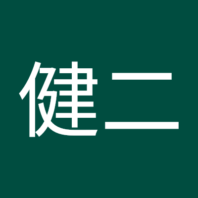 美味しいもの食べるのとpaypayポイント貯めるのが大好きです😍
100万ポイント目指して貯めています🥰
アニメも好きなので同じ趣味の人と仲良くなれたら嬉しいです😄