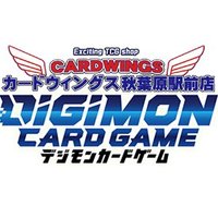 CARDWINGS秋葉原駅前店 デジカ (@c_wingsdg) 's Twitter Profile