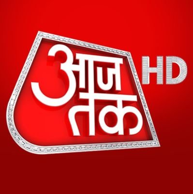 JHARKHAND PUBLIC
NEWS ___ AAJ TAK ___☘️
DUMKA___PAKUR___AAJ TAK___☘️
JHARKHAND 🥀🌿
JHARKHAND __ALL_INDIA 🌿