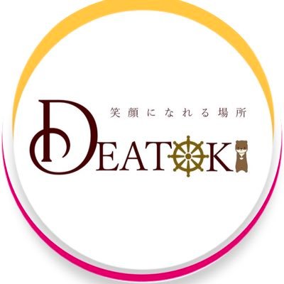 deatoki