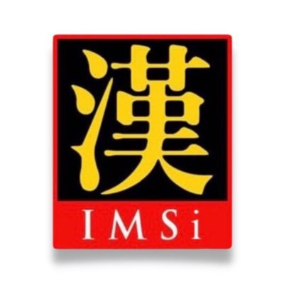 Ikatan Mahasiswa Sinologi FIB UI humasimsifibui@gmail.com 081311662583 (Salsa)