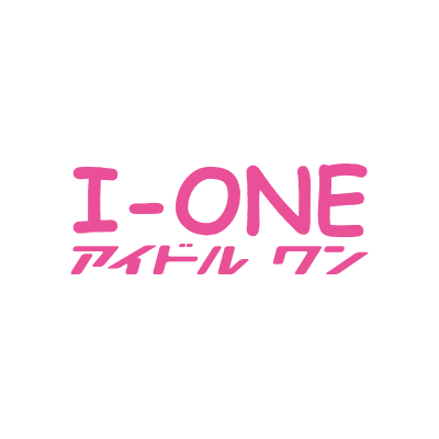 高感度ビジュアルアイドルDVD＆Blu-rayレーベル『I-ONE(アイドルワン)』の公式Twitterです。毎月20日に新作を発売しています。リリースイベントや公式サイトの更新情報など、ほど良く発信します。