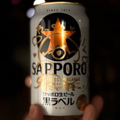 わっくん☃️🍺さんのプロフィール画像