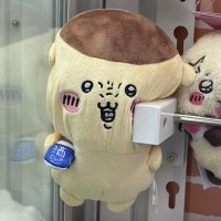 pi (@papikapooooo) 's Twitter Profile