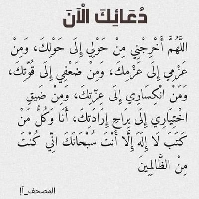 ((السلام عليكم اخي الكريم تواصل معانا عبر واتساب))
((وان شاء الله نخلصها لك))

((0594746893))

((نسعد في خدمتكم))