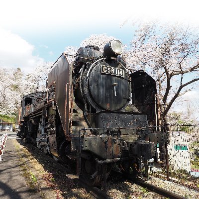 宮城県大崎市岩出山に保存されている蒸気機関車C58形114号機の保存団体「一般社団法人 鉄道文化連結会」の公式アカウントです。SL保存活動や修繕クラウドファンディングについてお知らせいたします！