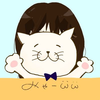 ゲームの思い出記録!
チャンネル登録ありがとう!ヽ(´エ`)ノ