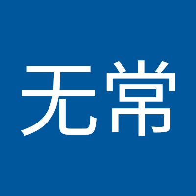 wuchangkeainie's profile picture. 