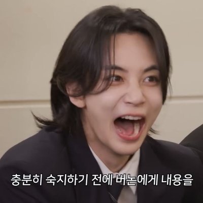 dharanghae's profile picture. જ⁀➴ Mardha || 99L || Back up account @dhunranghae || 안녕 ✋🏻 나의 기쁨이여 💕 ⋆.ೃ࿔*:･