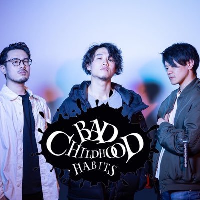 Bad Childhood Habits （バッドチャイルドフッドハビッツ） 略称チャイハビ Vo nobu (@nobuto26k) Gt yana (@yana_gt_emo) Ba sema (@bougenmougen)