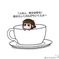 またたか (@metoronno46) 's Twitter Profile Photo