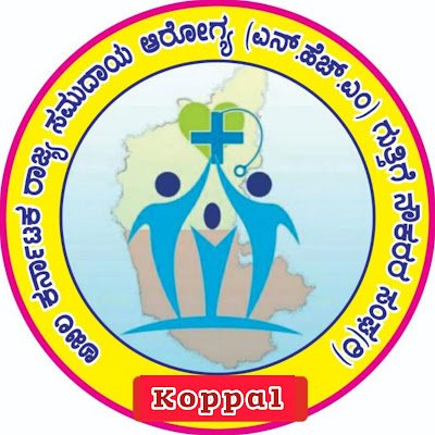 Official Twitter Account Of Koppal CHO Association.