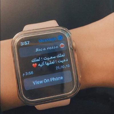 WiSdOmS__BoY's profile picture. كُلنا للّه.. ومن اللّه.. وان للّه وان اليه راجعون♡♡⁠)