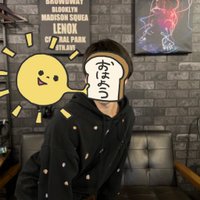 いいづか (@meshidukarec) 's Twitter Profile