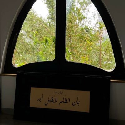 خريجة دبلوم إدارة موارد بشرية ومهتمة في مجال الموارد البشرية .