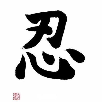 RenjiiRun's profile picture. 