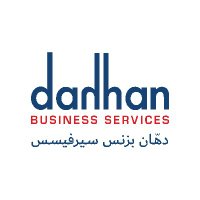 Dahhan Business Services(@dahhanbiz) 's Twitter Profile Photo