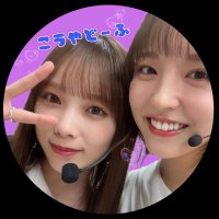 こうやどーふ(@fmUFNusoTiRtBHK) 's Twitter Profile Photo