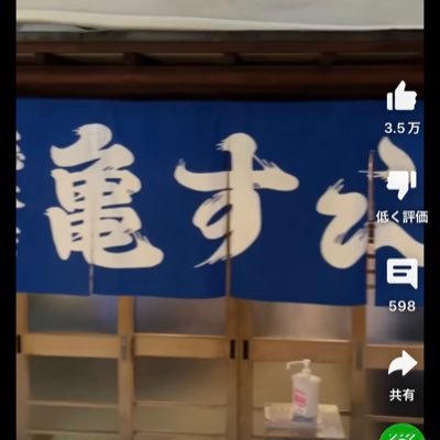 yororeih11111's profile picture. なにがおきるかわからない