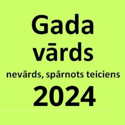 Gada vārds, nevārds un spārnotais teiciens.
https://t.co/r1UijgjHye
gadavards@inbox.lv