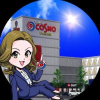 スーパーコスモプレミアム岸和田店 (@scp_kishiwada) 's Twitter Profile