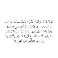 Abdulmajeed. (@iivs21i) 's Twitter Profile Photo
